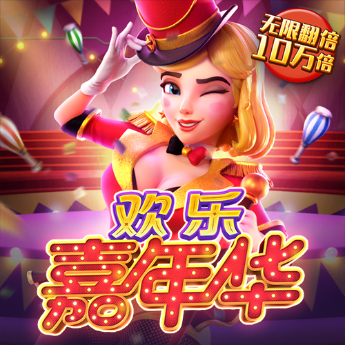 中欧体育登录网页