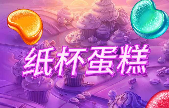 银河优越会galaxy