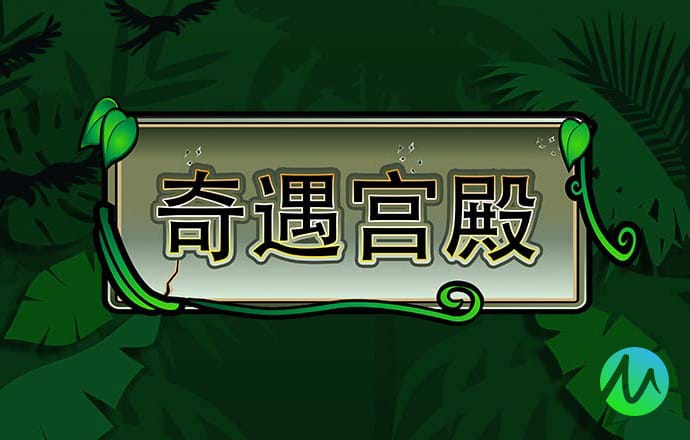 4949精准澳门彩最准确的资料澳