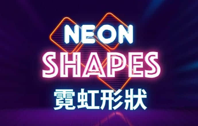 澳门跑狗图