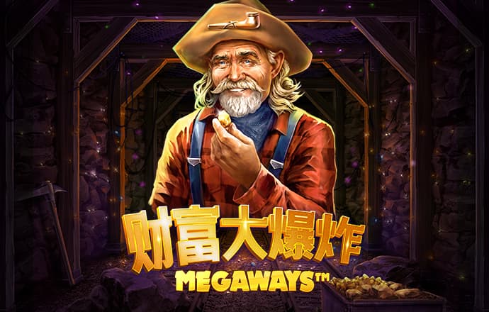 澳门马资料大全正版资料查询?